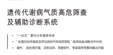 图片9.png
